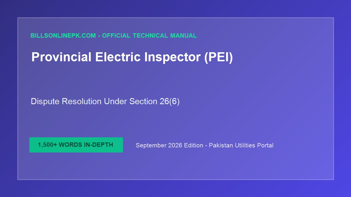 Neutral-to-Earth Voltage Leakage & Appliance Body Shocks in Pakistan